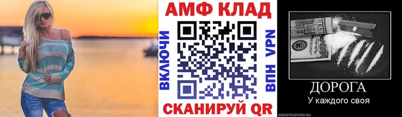 Амфетамин 97%  Реж 