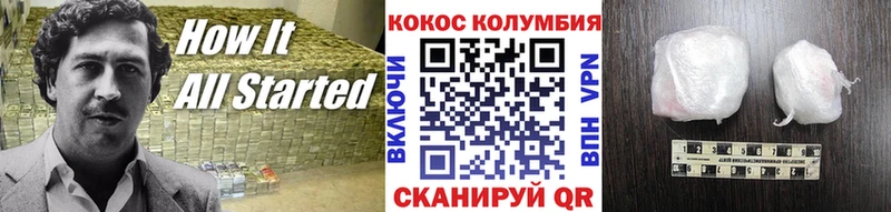 ссылка на мегу ONION  Реж  Cocaine VHQ 