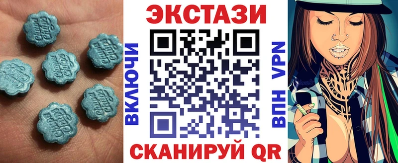 ЭКСТАЗИ 300 mg  ссылка на мегу ссылка  Реж 