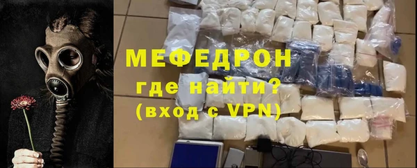 синтетический гашиш Дмитров