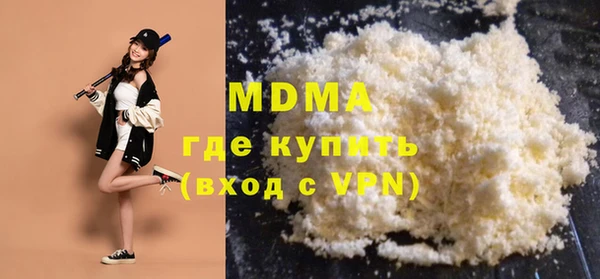 спиды Дмитриев
