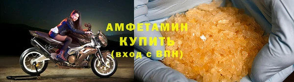 спиды Дмитриев
