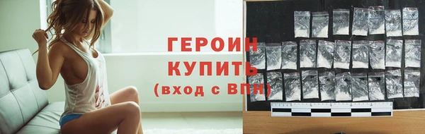 спиды Дмитриев