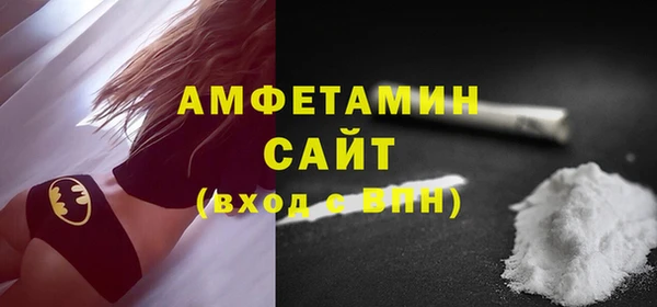 кокаин Новодвинск
