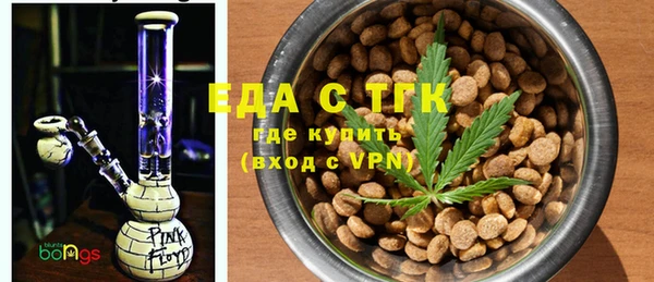 спиды Дмитриев