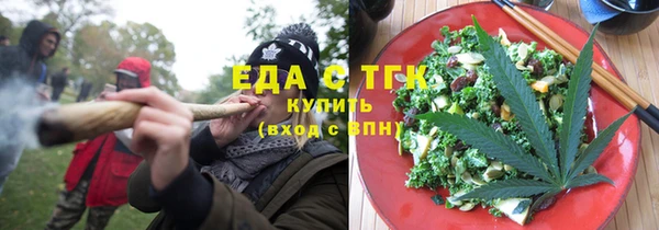 спиды Дмитриев