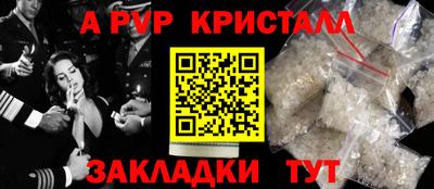 ECSTASY Донской