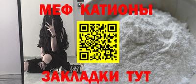 гашишное масло Дубна