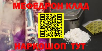 гашишное масло Дубна
