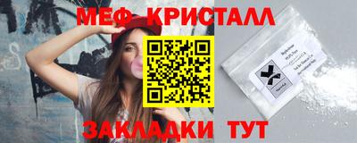 кокаин перу Донецк
