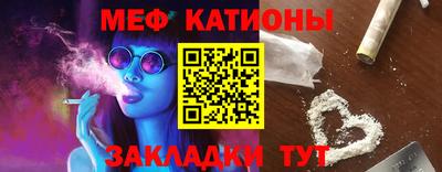 кокаин перу Донецк