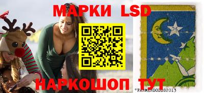 кокаин перу Донецк