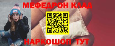 ECSTASY Донской