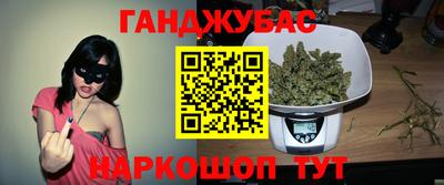 ECSTASY Донской