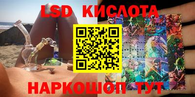 ECSTASY Донской