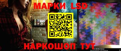 гашишное масло Дубна