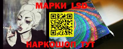 кокаин перу Донецк