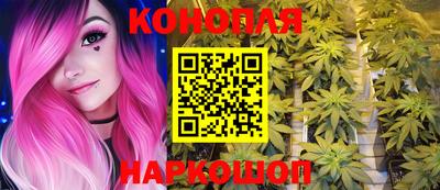 кокаин перу Донецк