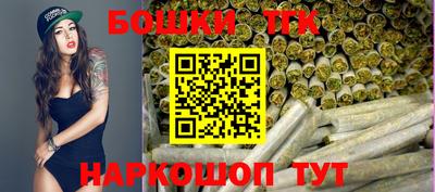 гашишное масло Дубна