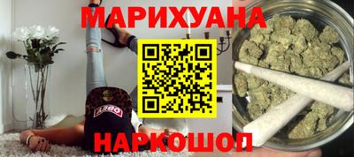 кокаин перу Донецк