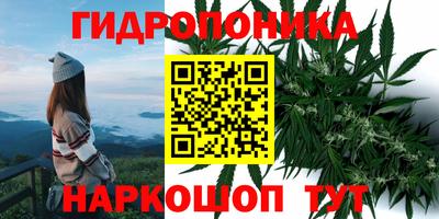 кокаин перу Донецк