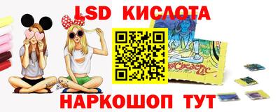 кокаин перу Донецк