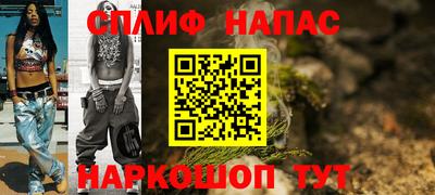 кокаин перу Донецк