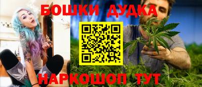 ECSTASY Донской