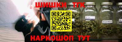 гашишное масло Дубна