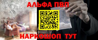 кокаин перу Донецк