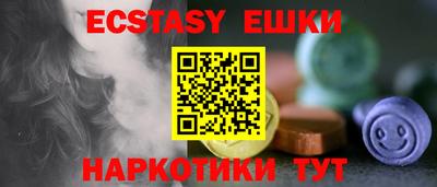 кокаин перу Донецк