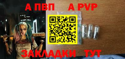 кокаин перу Донецк