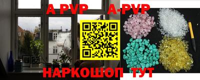 ECSTASY Донской