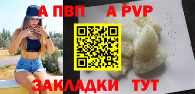 гашишное масло Дубна