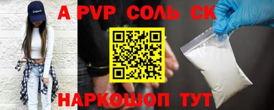 кокаин перу Донецк