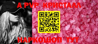 гашишное масло Дубна