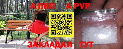 гашишное масло Дубна