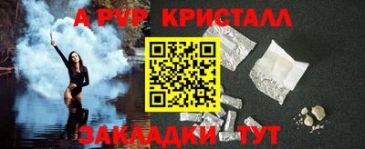ECSTASY Донской