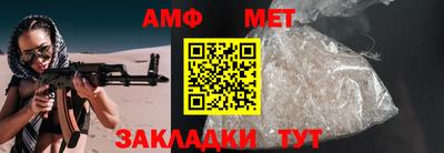 гашишное масло Дубна