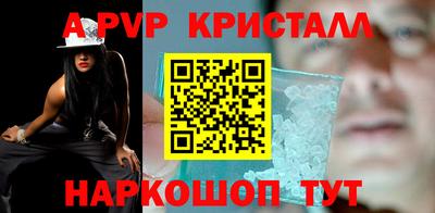 ECSTASY Донской