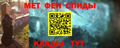 кокаин перу Донецк