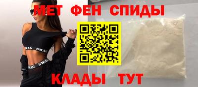 ECSTASY Донской