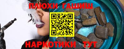 ECSTASY Донской