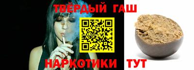 кокаин перу Донецк