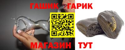 кокаин перу Донецк