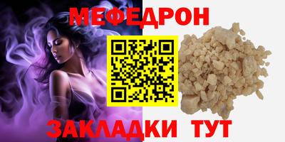 ECSTASY Донской