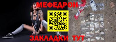 ECSTASY Донской