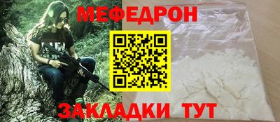 гашишное масло Дубна