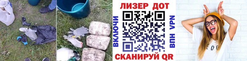 ЛСД экстази ecstasy  mega вход  Реж 